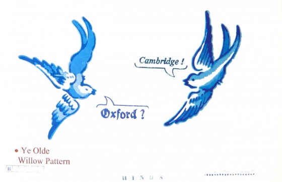 Willow Pattern Dreaming #3 by John Hinds