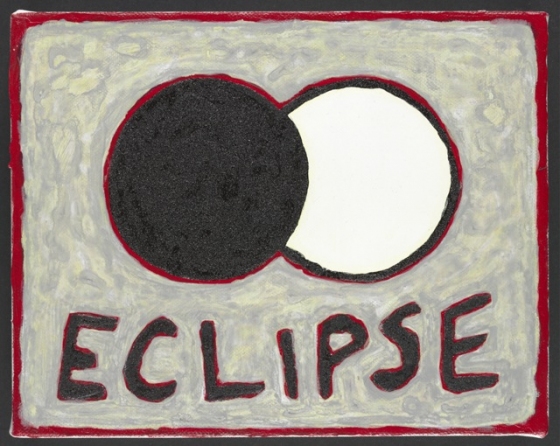 Eclipse by George Matoulas
