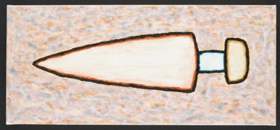 Dagger by George Matoulas